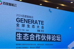 新疆官方：球队与外援林德尔-威金顿完成签约 后者身穿28号球衣